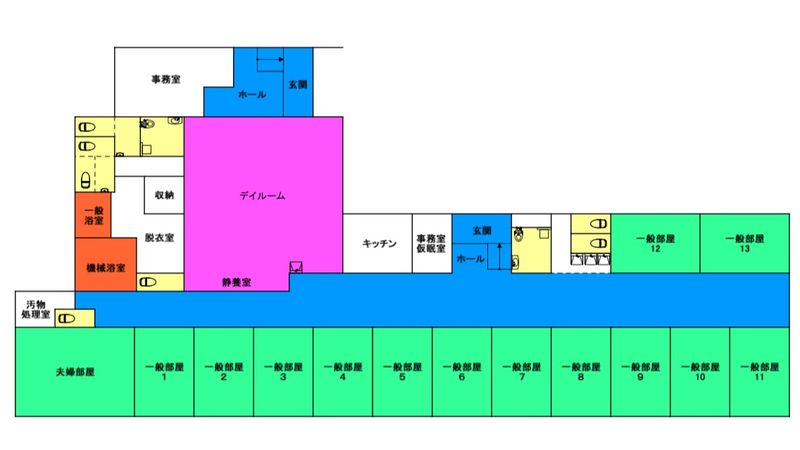有料老人ホーム雅 施設写真11