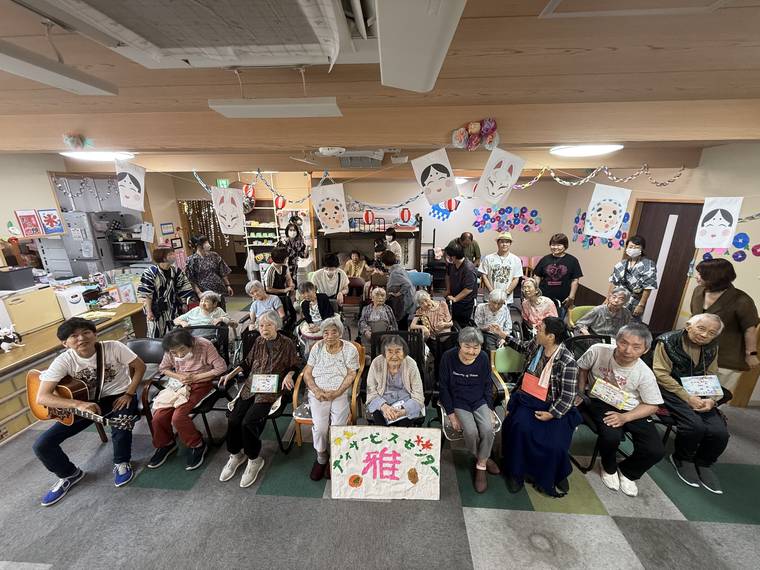 施設の風景（デイサービスの行事）