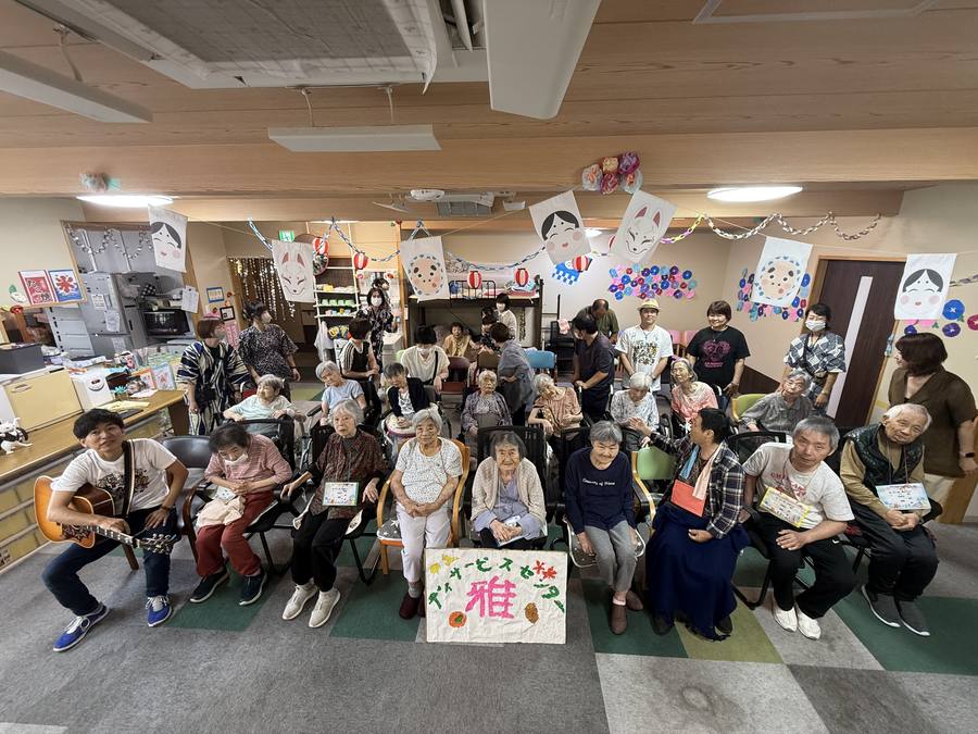 敬老会の集合写真