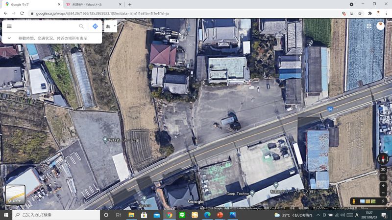 有料老人ホーム雅 施設写真12